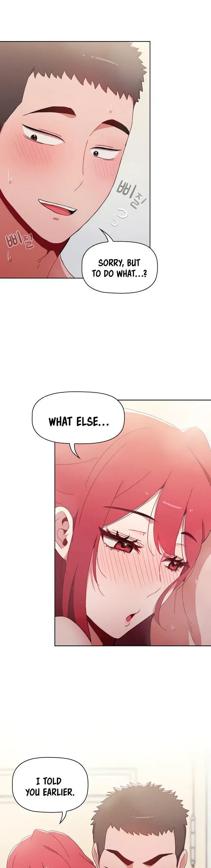 Dorm Room Sisters Chapter 13 - Page 14