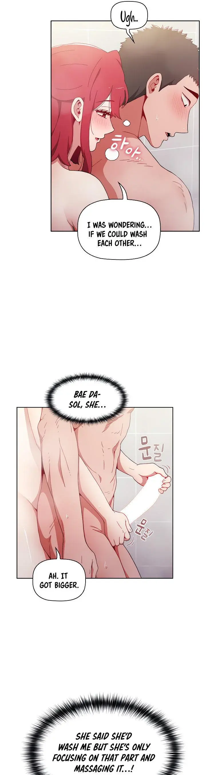 Dorm Room Sisters Chapter 13 - Page 16