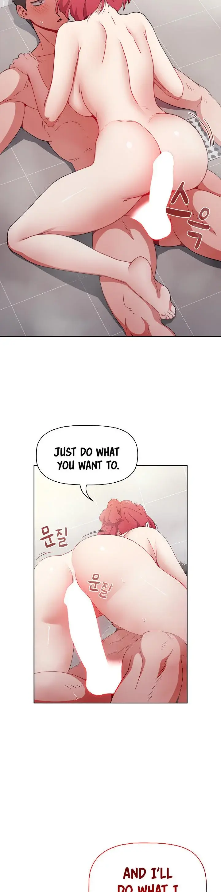 Dorm Room Sisters Chapter 13 - Page 32
