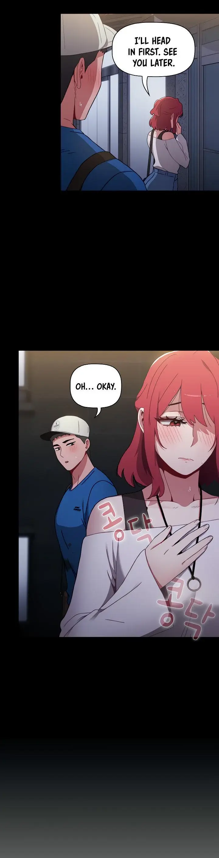 Dorm Room Sisters Chapter 13 - Page 7