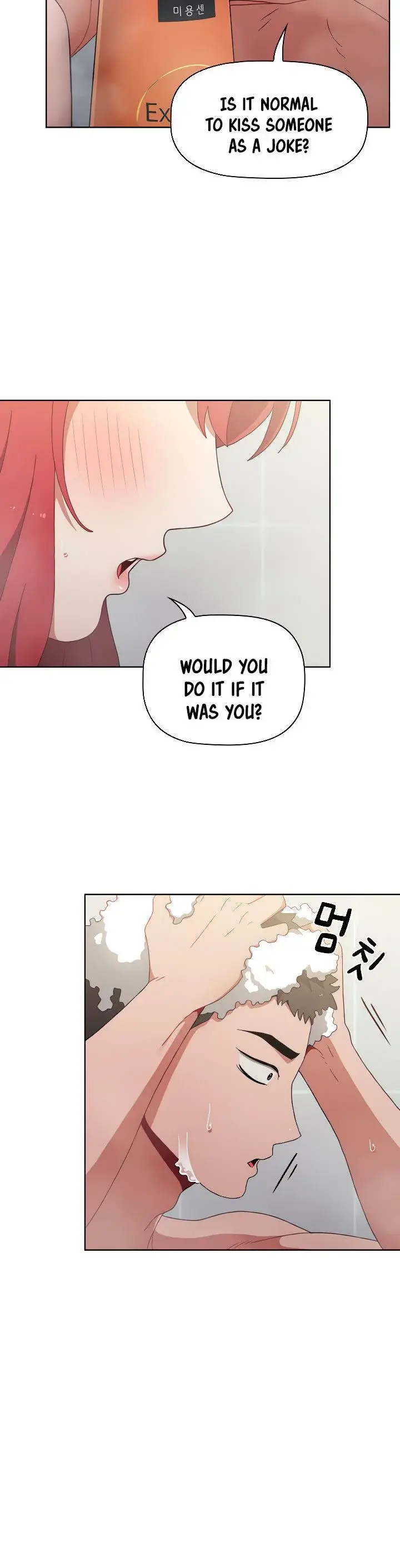 Dorm Room Sisters Chapter 13 - Page 9