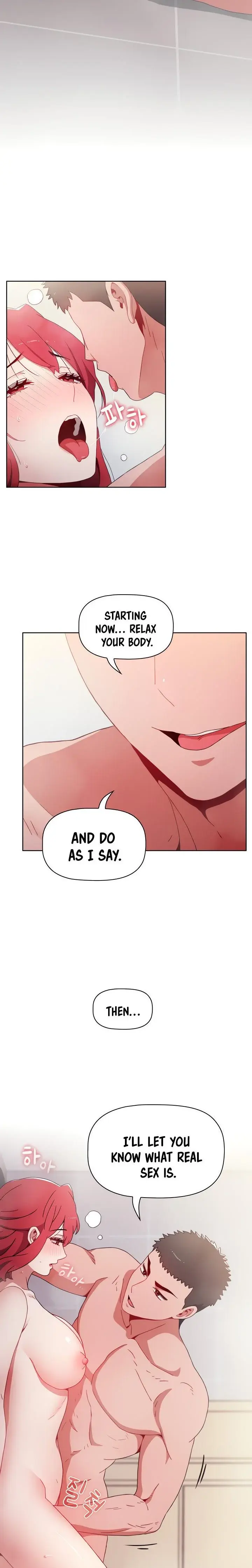Dorm Room Sisters Chapter 14 - Page 15