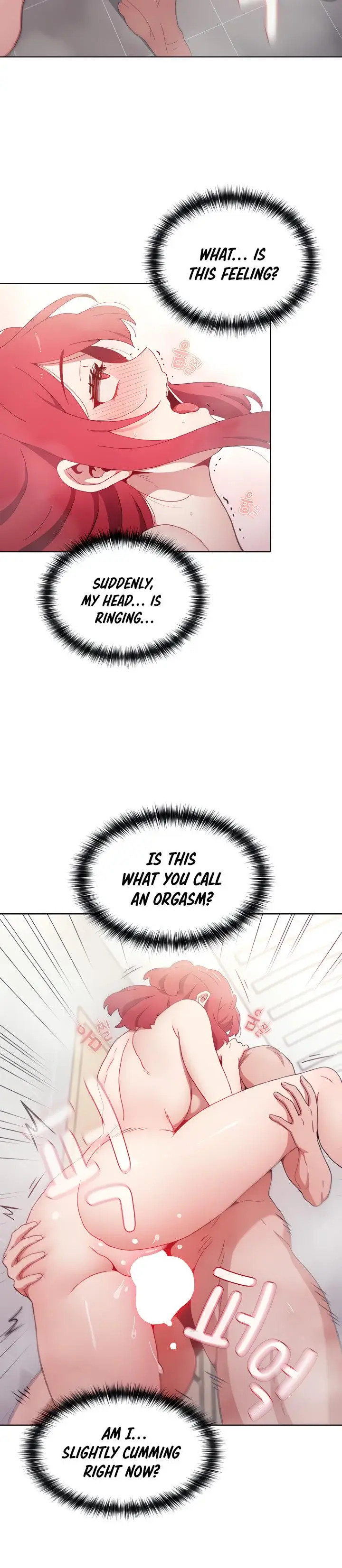 Dorm Room Sisters Chapter 15 - Page 11