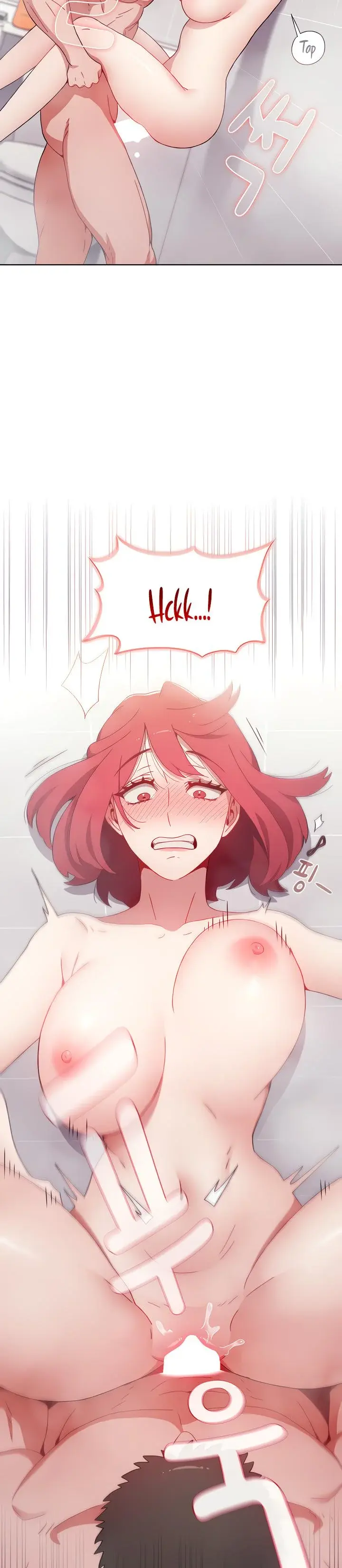 Dorm Room Sisters Chapter 15 - Page 14