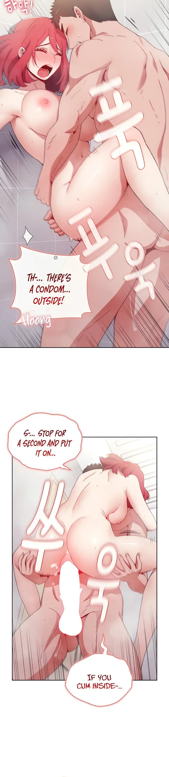 Dorm Room Sisters Chapter 15 - Page 16