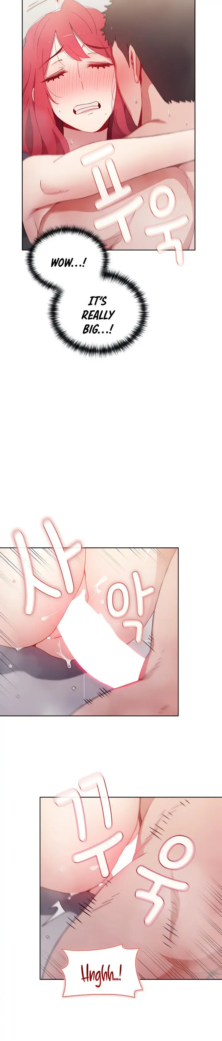 Dorm Room Sisters Chapter 15 - Page 20
