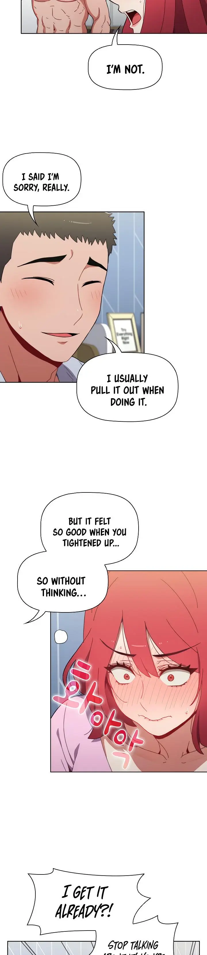 Dorm Room Sisters Chapter 15 - Page 26