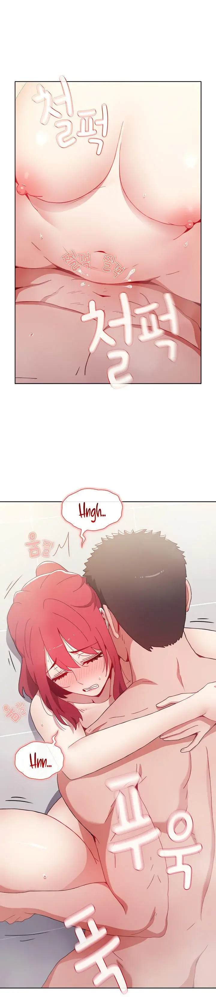 Dorm Room Sisters Chapter 15 - Page 5