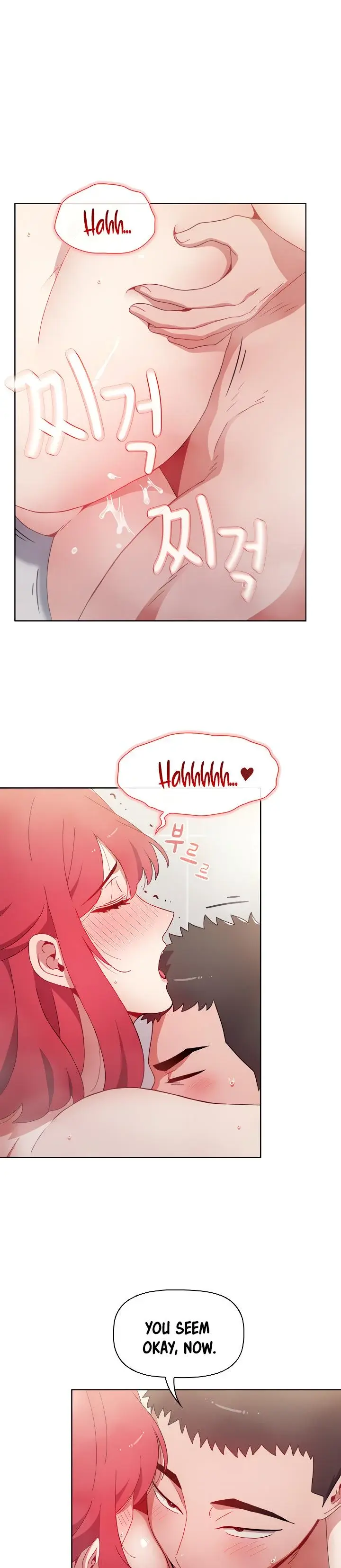 Dorm Room Sisters Chapter 15 - Page 6
