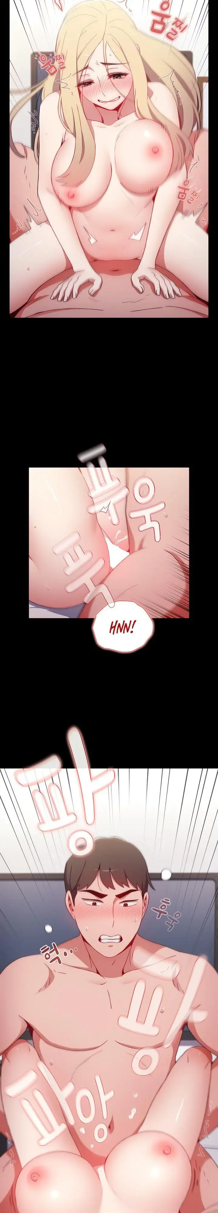 Dorm Room Sisters Chapter 19 - Page 5
