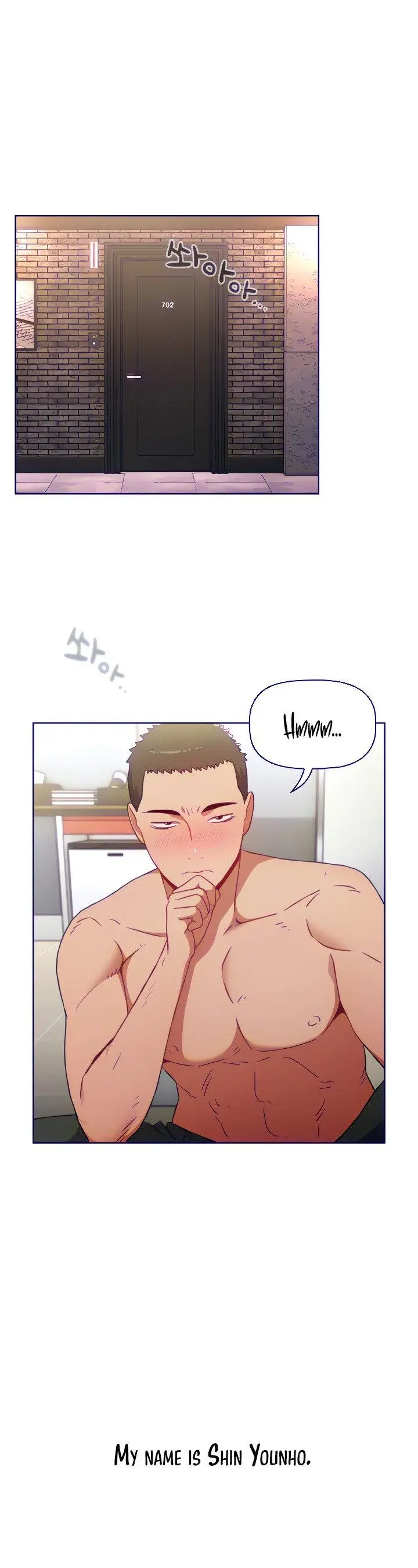 Dorm Room Sisters Chapter 2 - Page 1