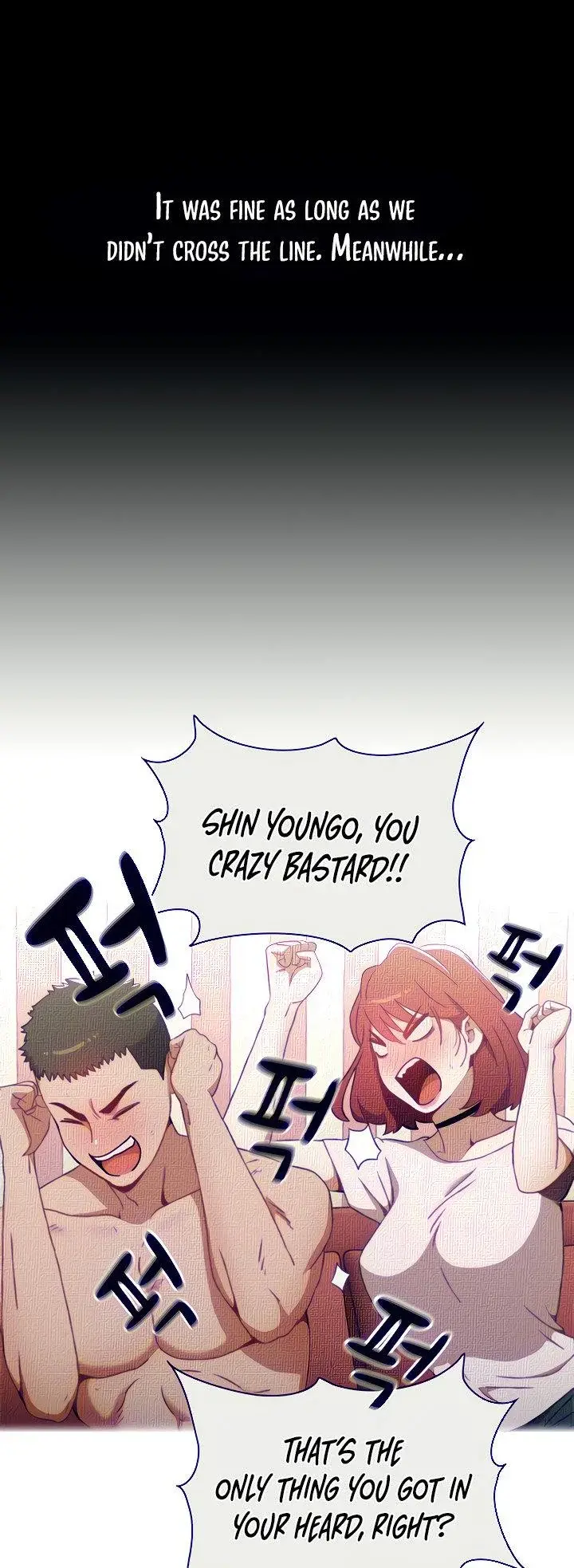 Dorm Room Sisters Chapter 2 - Page 45