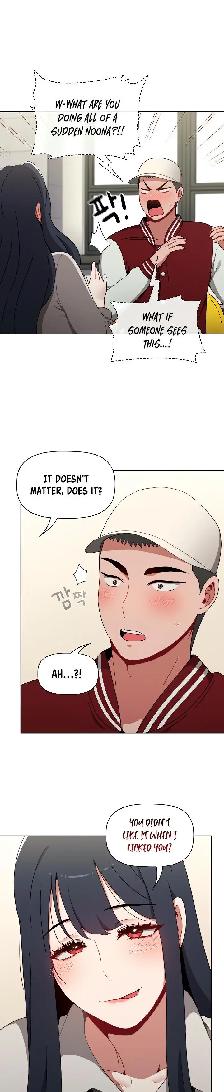 Dorm Room Sisters Chapter 22 - Page 13