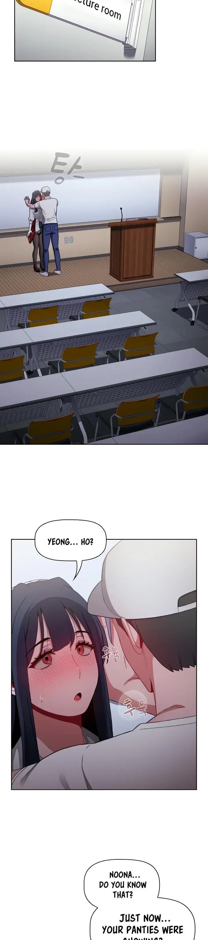 Dorm Room Sisters Chapter 22 - Page 26