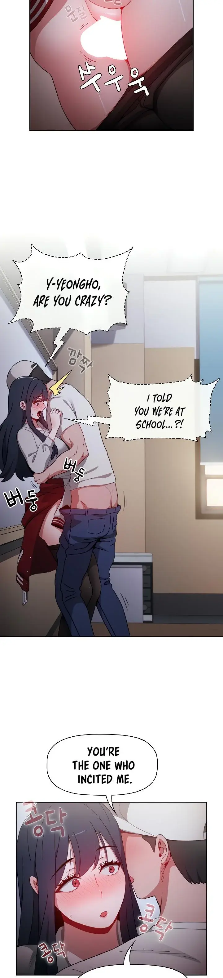 Dorm Room Sisters Chapter 22 - Page 30