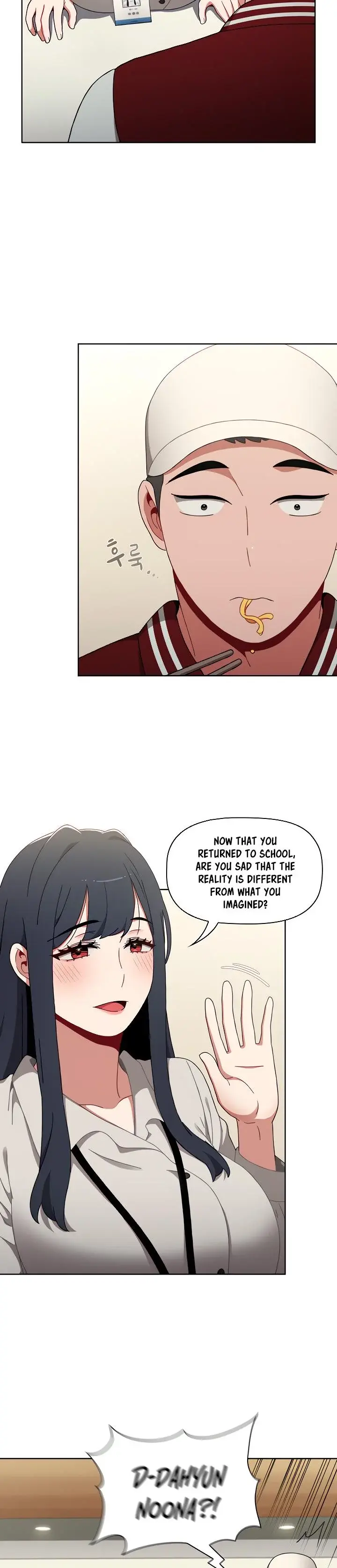 Dorm Room Sisters Chapter 22 - Page 7