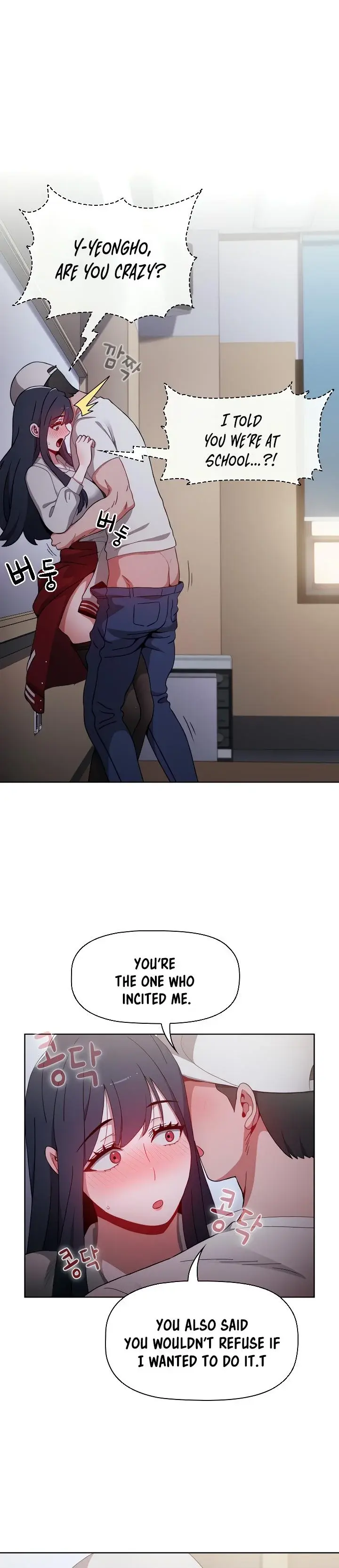 Dorm Room Sisters Chapter 23 - Page 1