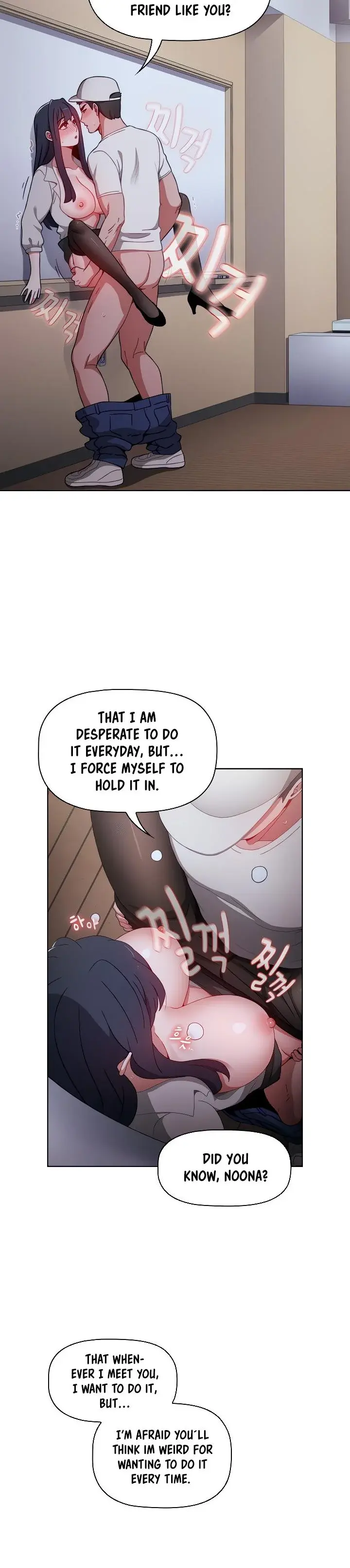Dorm Room Sisters Chapter 23 - Page 12