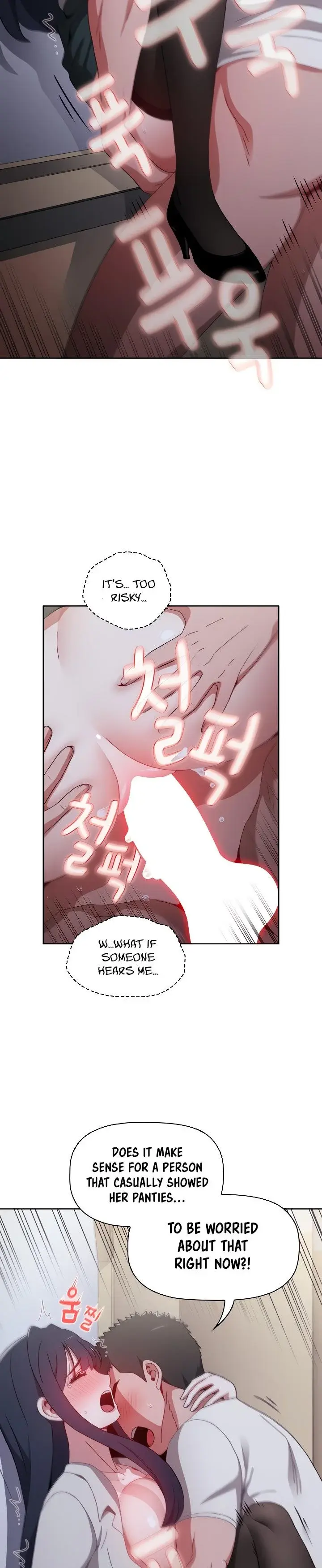 Dorm Room Sisters Chapter 23 - Page 15