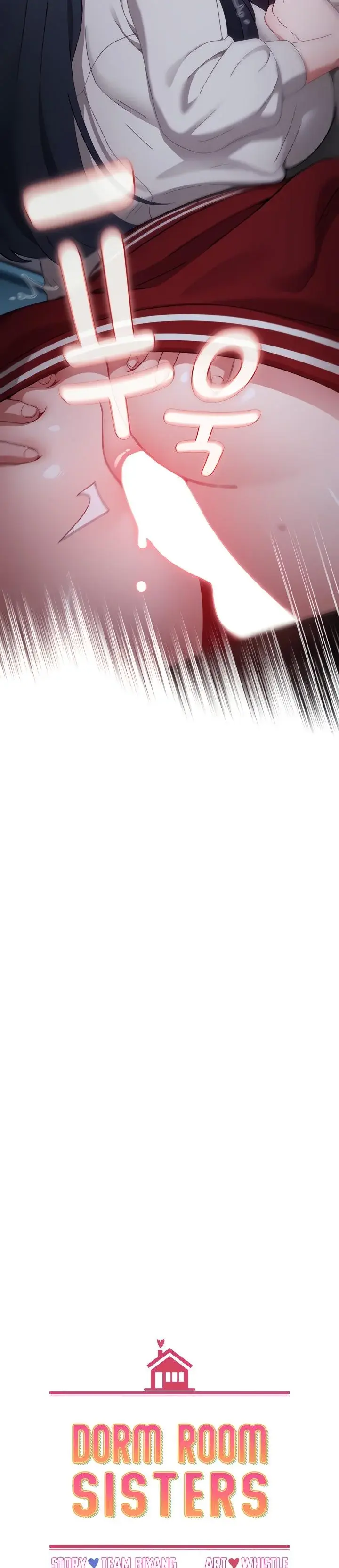 Dorm Room Sisters Chapter 23 - Page 3