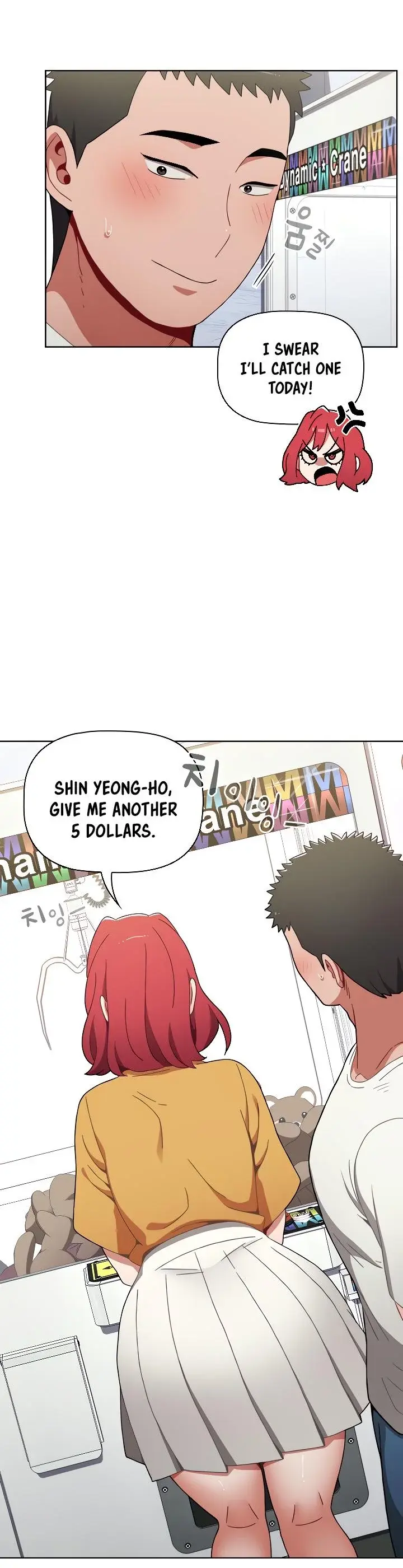 Dorm Room Sisters Chapter 25 - Page 12