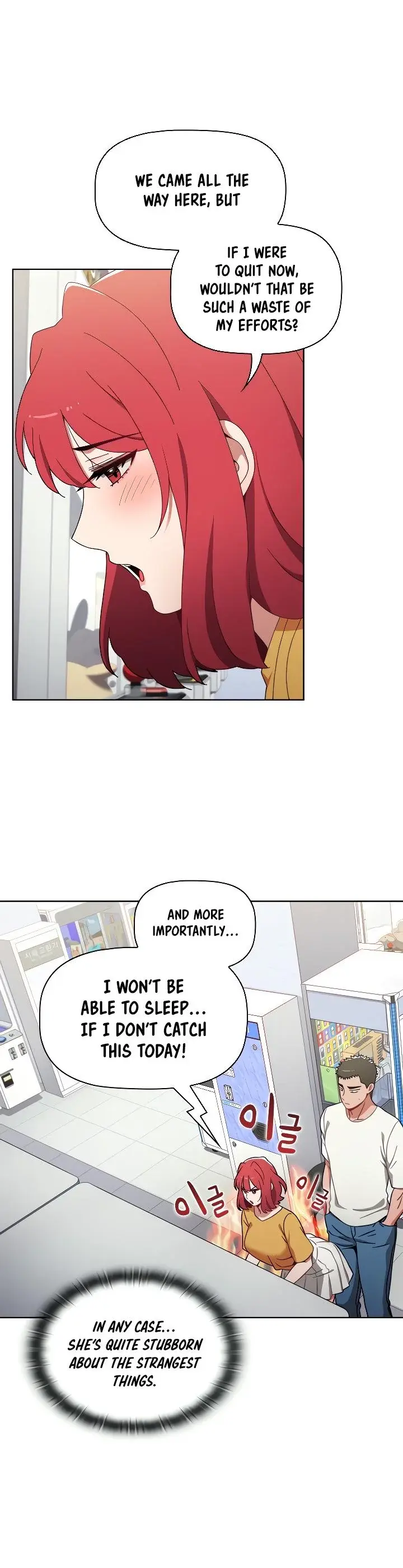Dorm Room Sisters Chapter 25 - Page 15