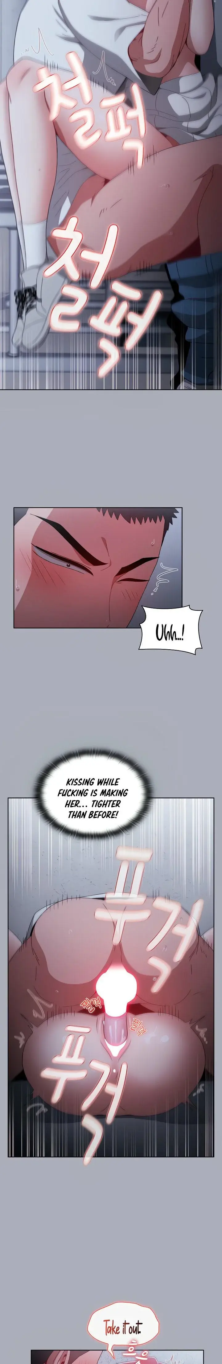 Dorm Room Sisters Chapter 28 - Page 14