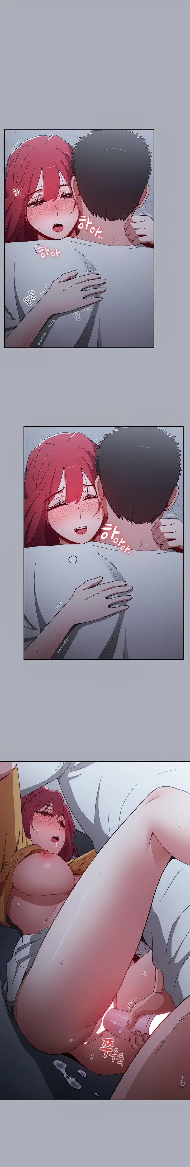 Dorm Room Sisters Chapter 28 - Page 17