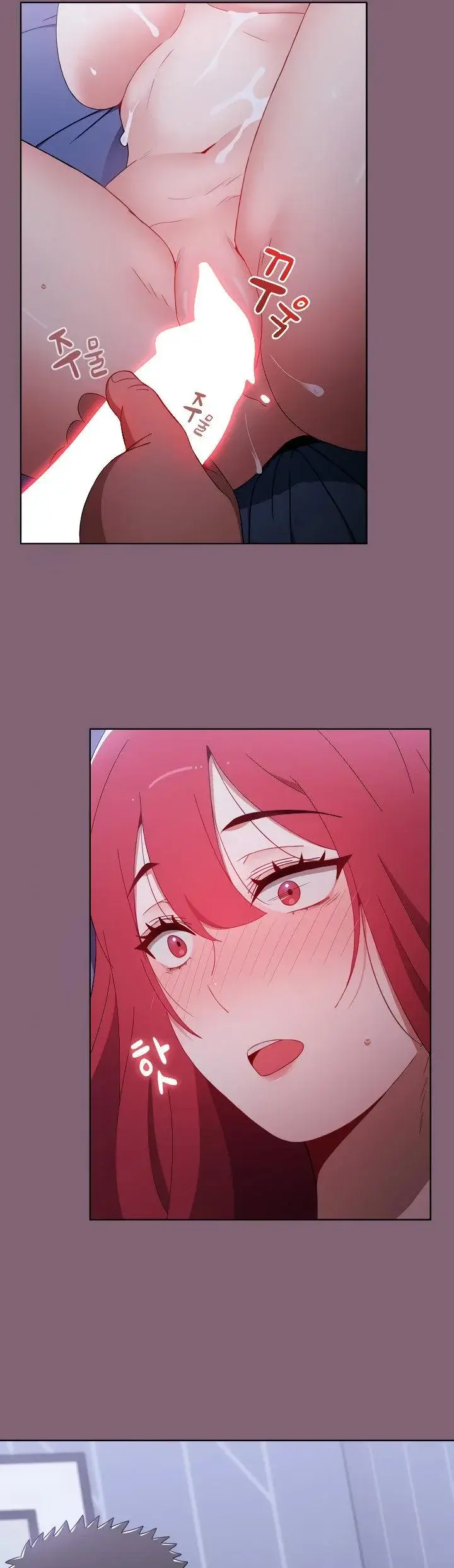 Dorm Room Sisters Chapter 29 - Page 25