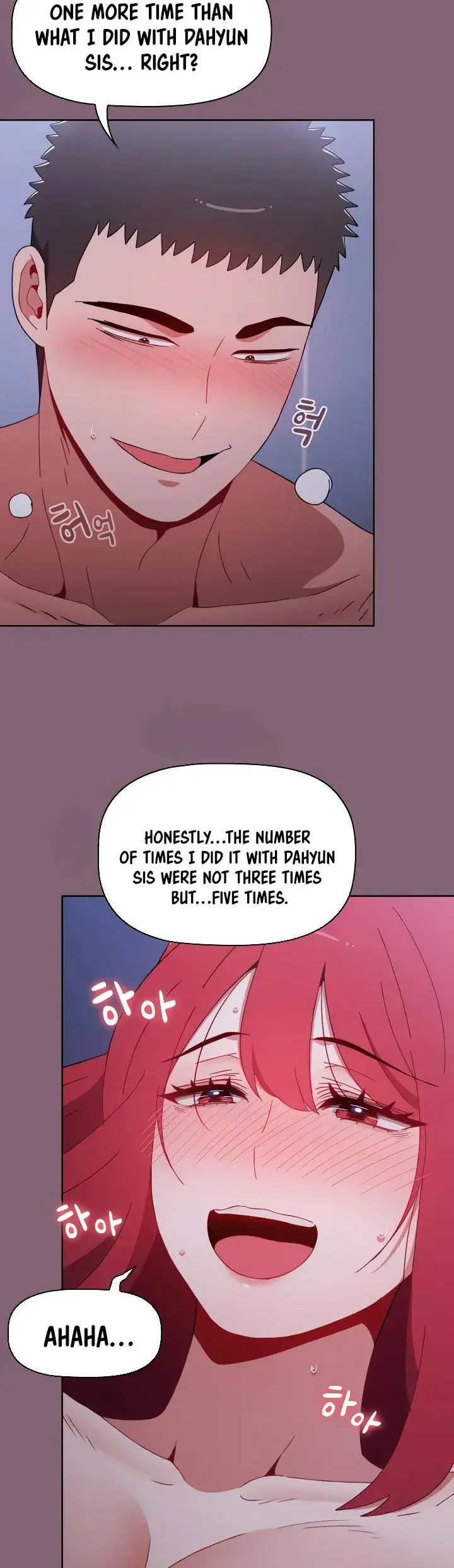 Dorm Room Sisters Chapter 29 - Page 27