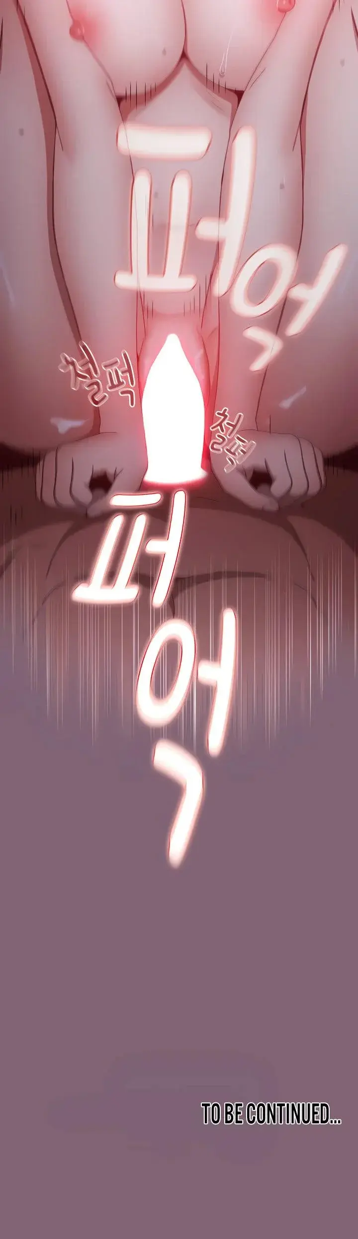 Dorm Room Sisters Chapter 29 - Page 30