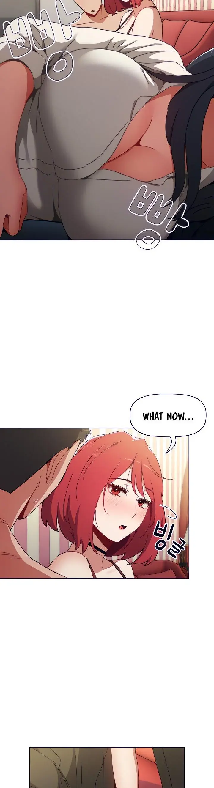 Dorm Room Sisters Chapter 3 - Page 18