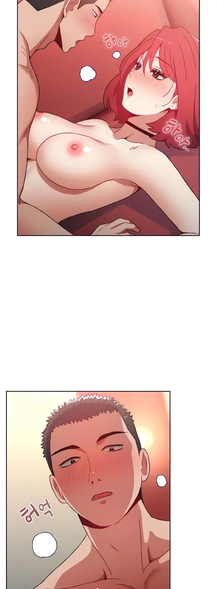 Dorm Room Sisters Chapter 3 - Page 44
