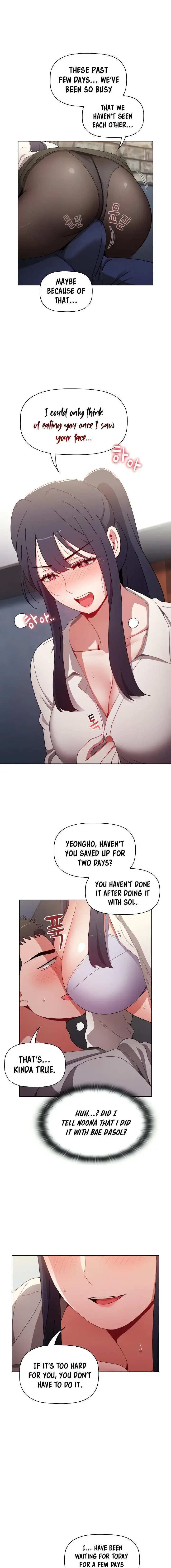 Dorm Room Sisters Chapter 31 - Page 10