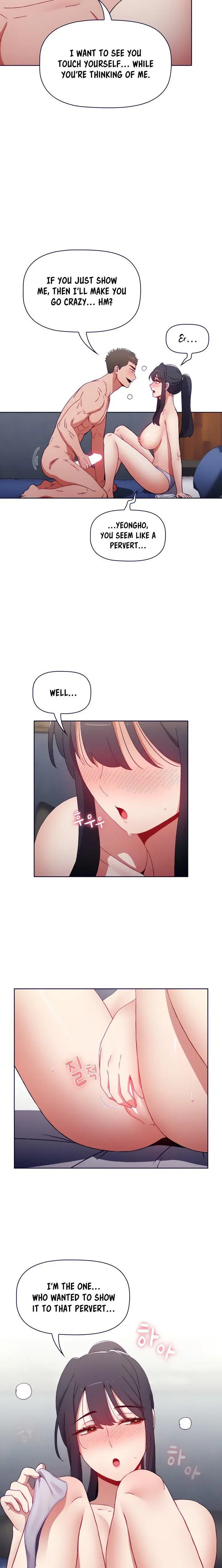 Dorm Room Sisters Chapter 32 - Page 13