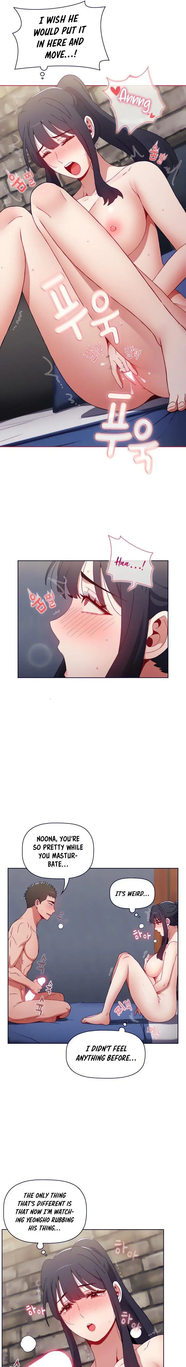 Dorm Room Sisters Chapter 32 - Page 16