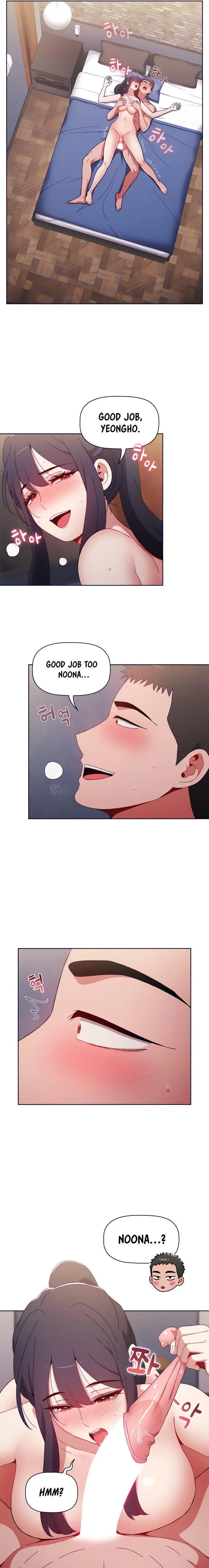 Dorm Room Sisters Chapter 34 - Page 6