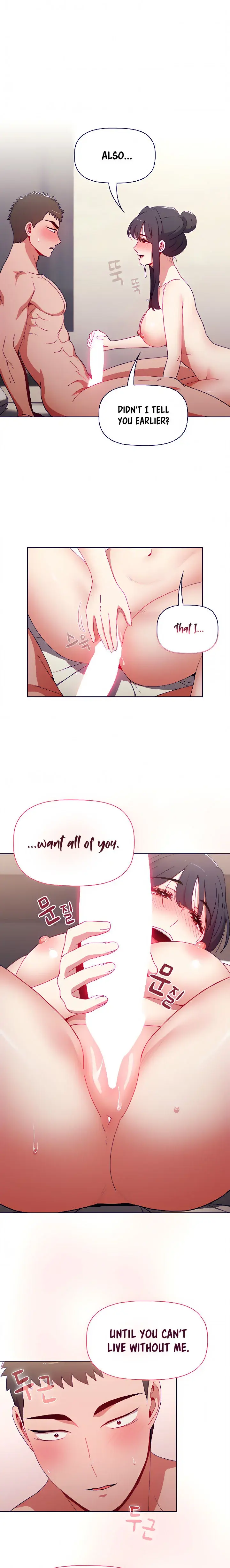Dorm Room Sisters Chapter 38 - Page 13