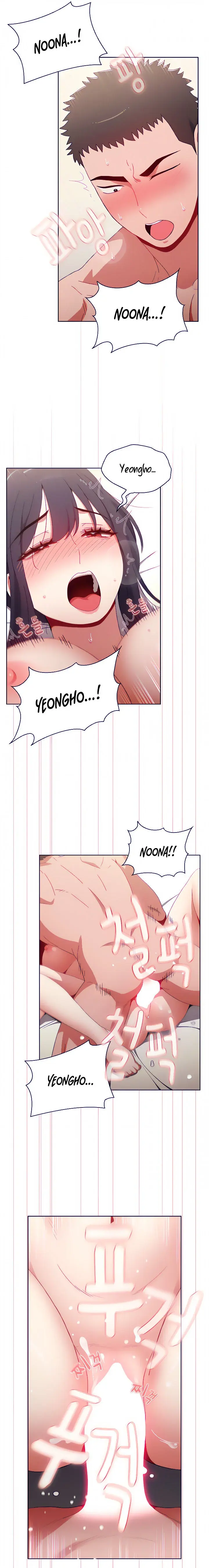 Dorm Room Sisters Chapter 38 - Page 16