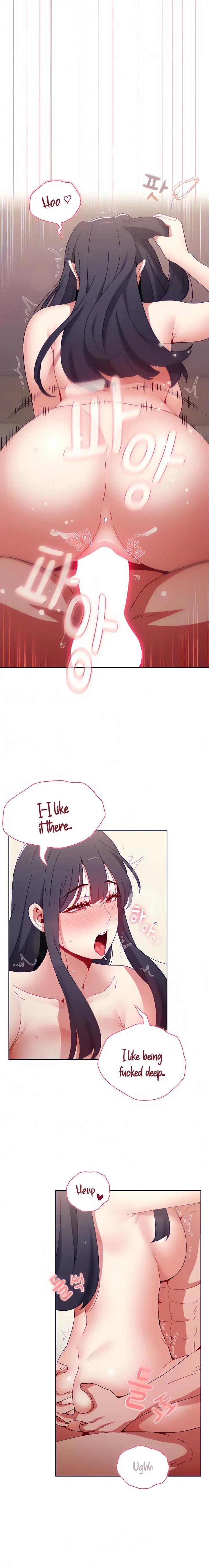 Dorm Room Sisters Chapter 38 - Page 17