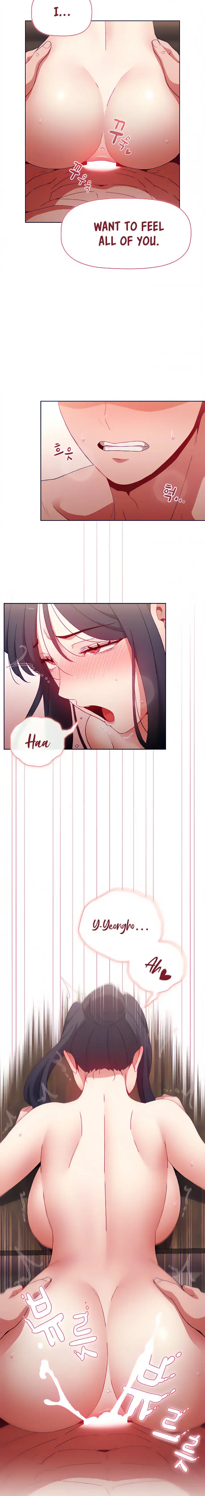 Dorm Room Sisters Chapter 38 - Page 2