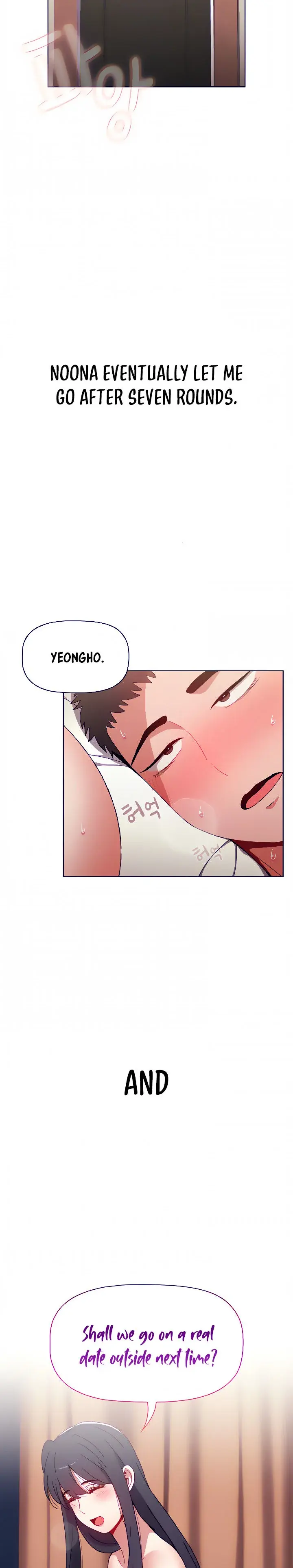 Dorm Room Sisters Chapter 38 - Page 23