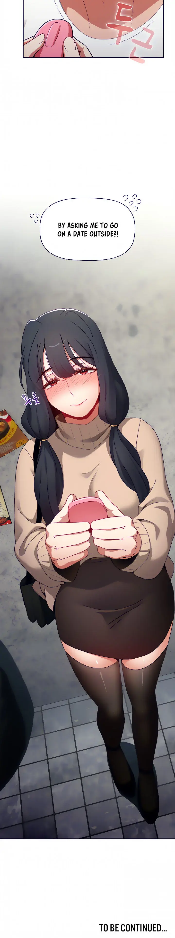 Dorm Room Sisters Chapter 38 - Page 25
