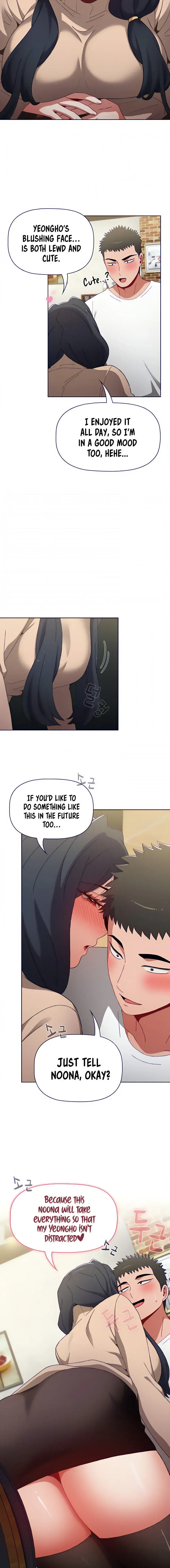 Dorm Room Sisters Chapter 39 - Page 14