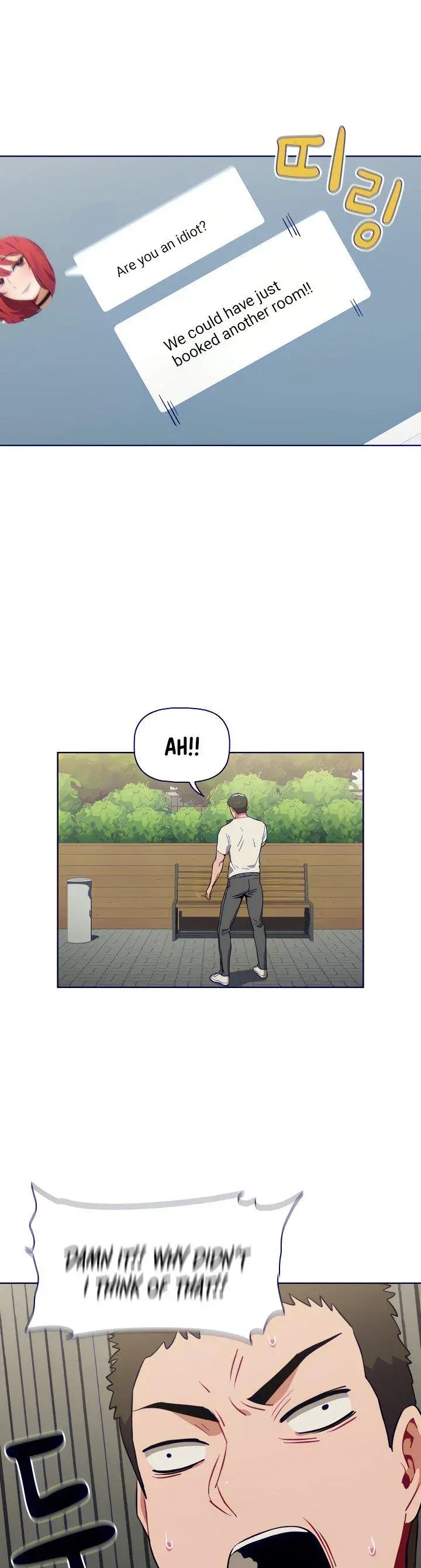 Dorm Room Sisters Chapter 4 - Page 11