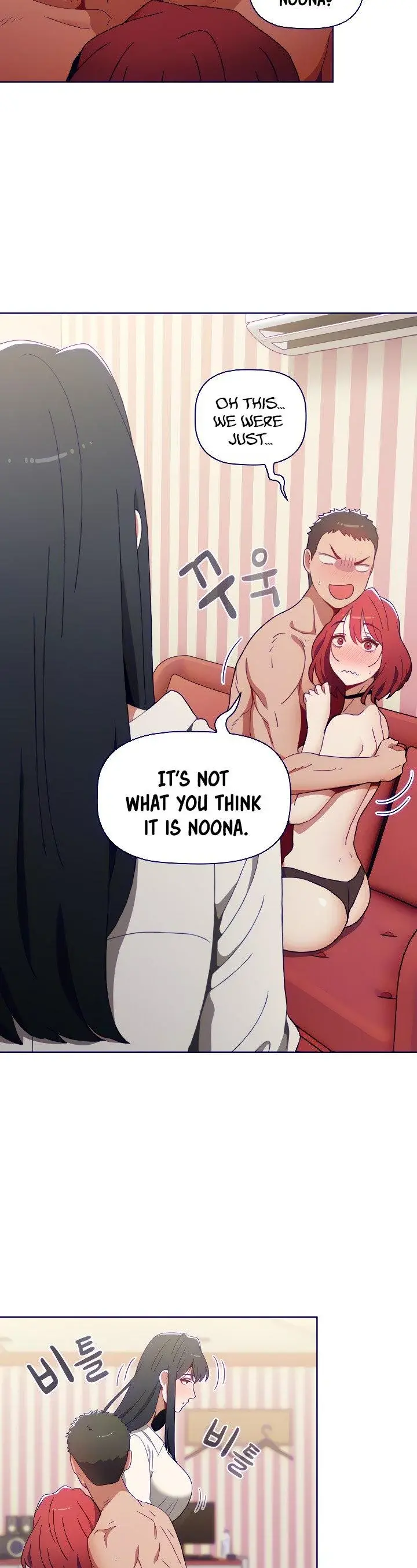 Dorm Room Sisters Chapter 4 - Page 3