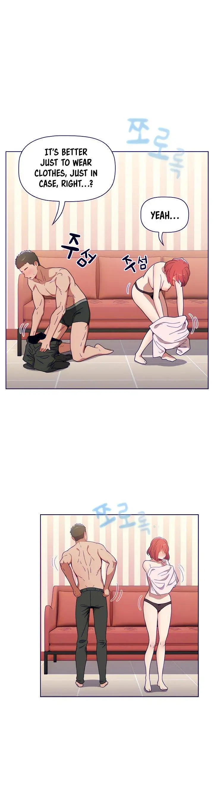 Dorm Room Sisters Chapter 4 - Page 5