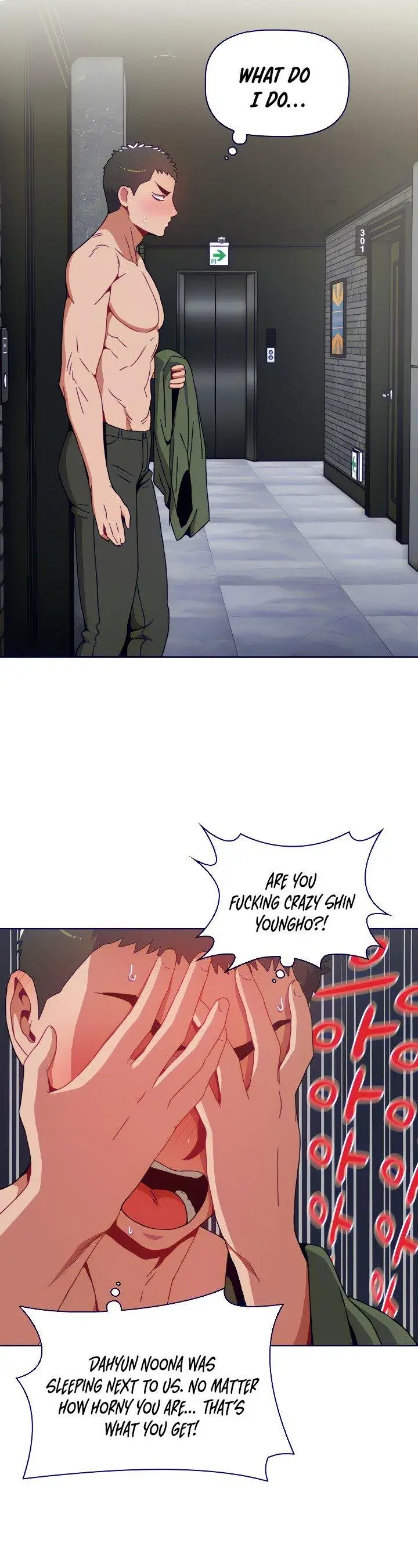 Dorm Room Sisters Chapter 4 - Page 7
