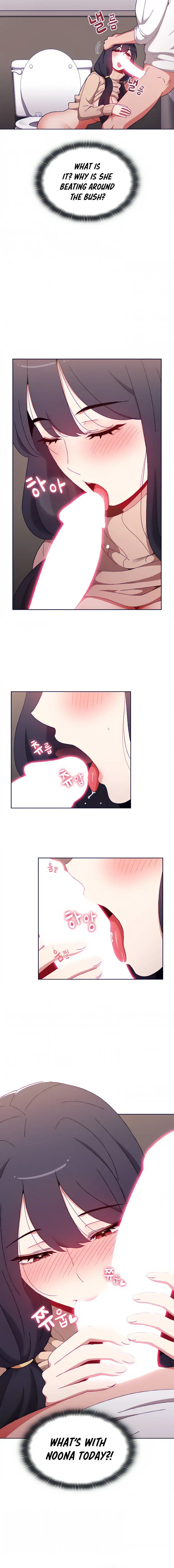 Dorm Room Sisters Chapter 40 - Page 12