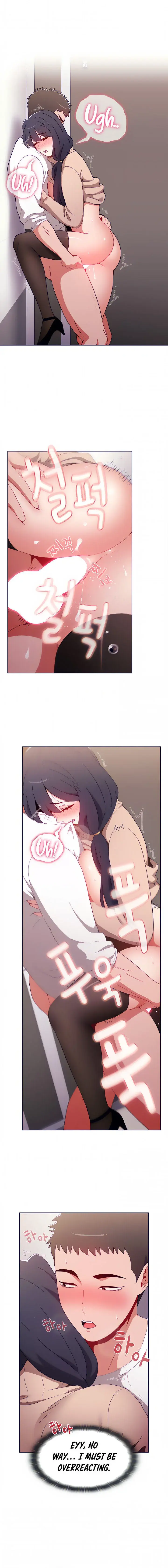 Dorm Room Sisters Chapter 40 - Page 16